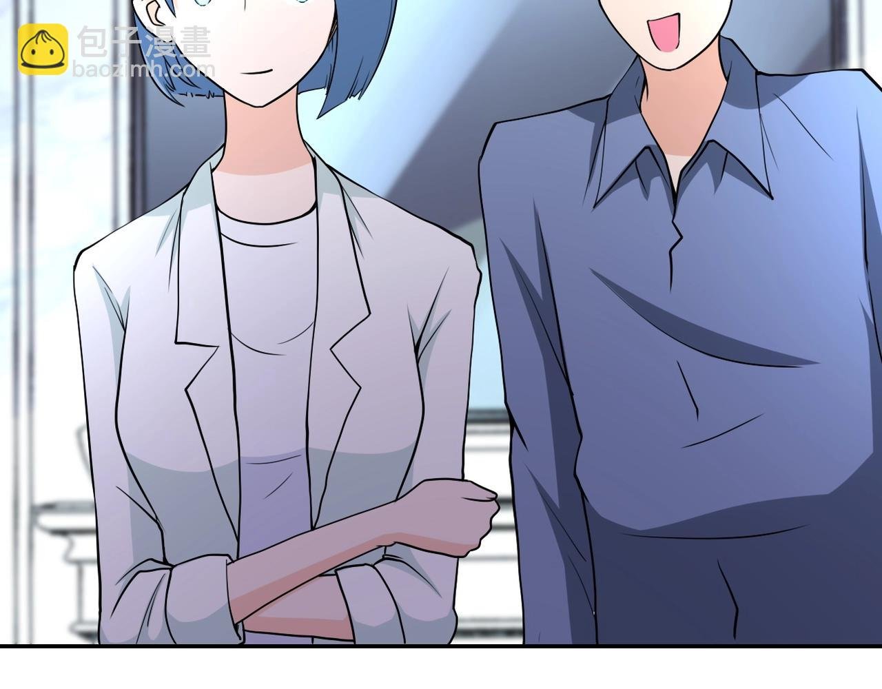 第71话 上门阎王
