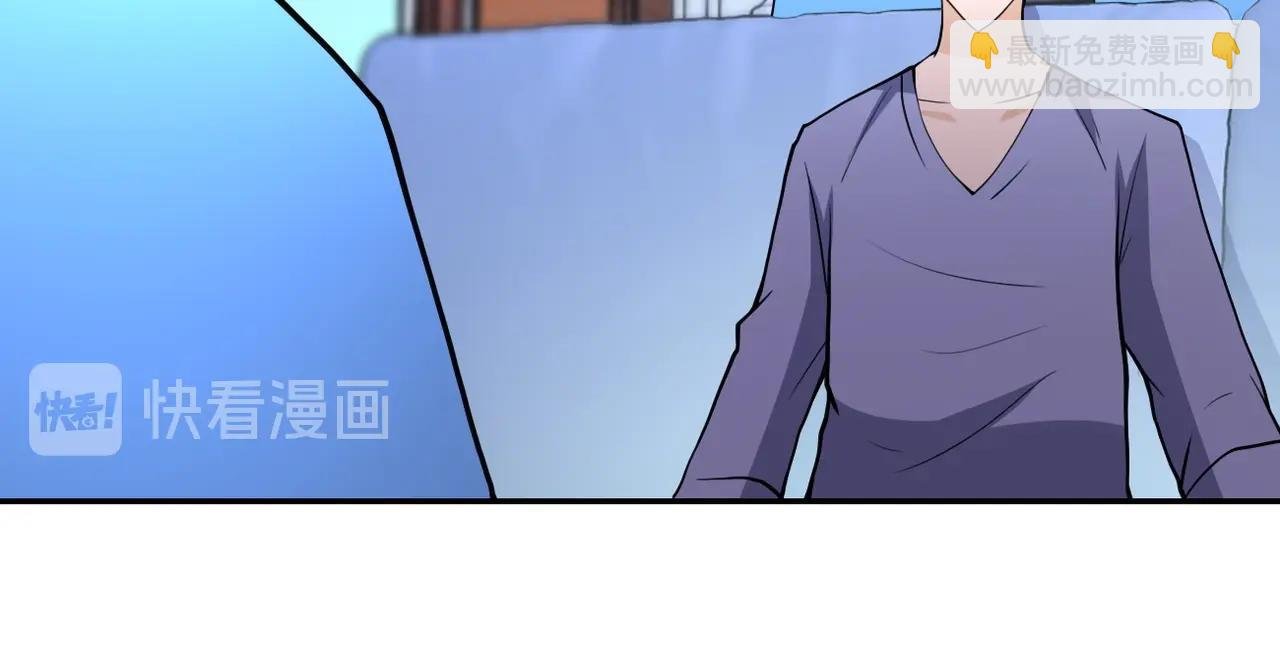 第72话 百密一疏！危险！