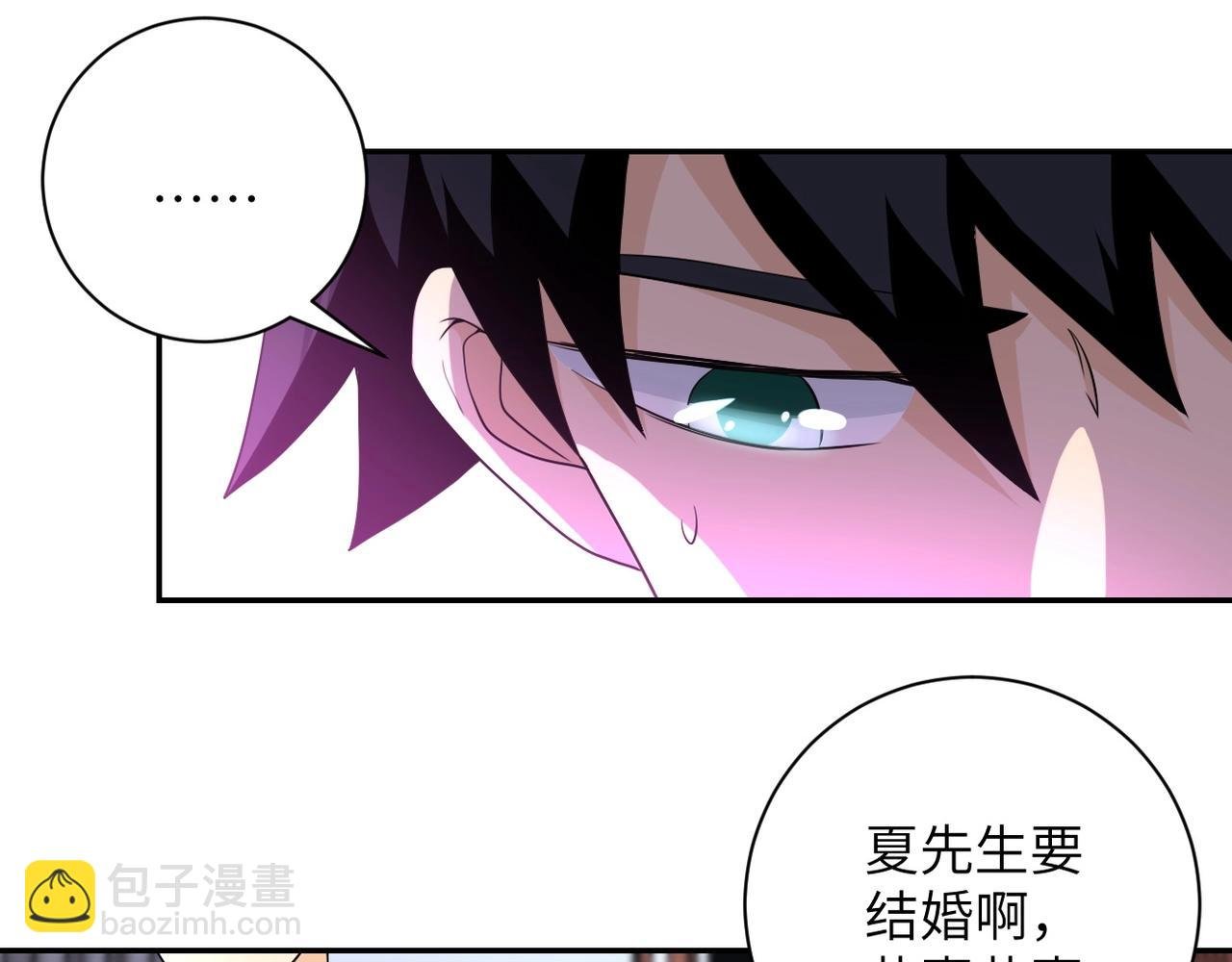 第72话 百密一疏！危险！