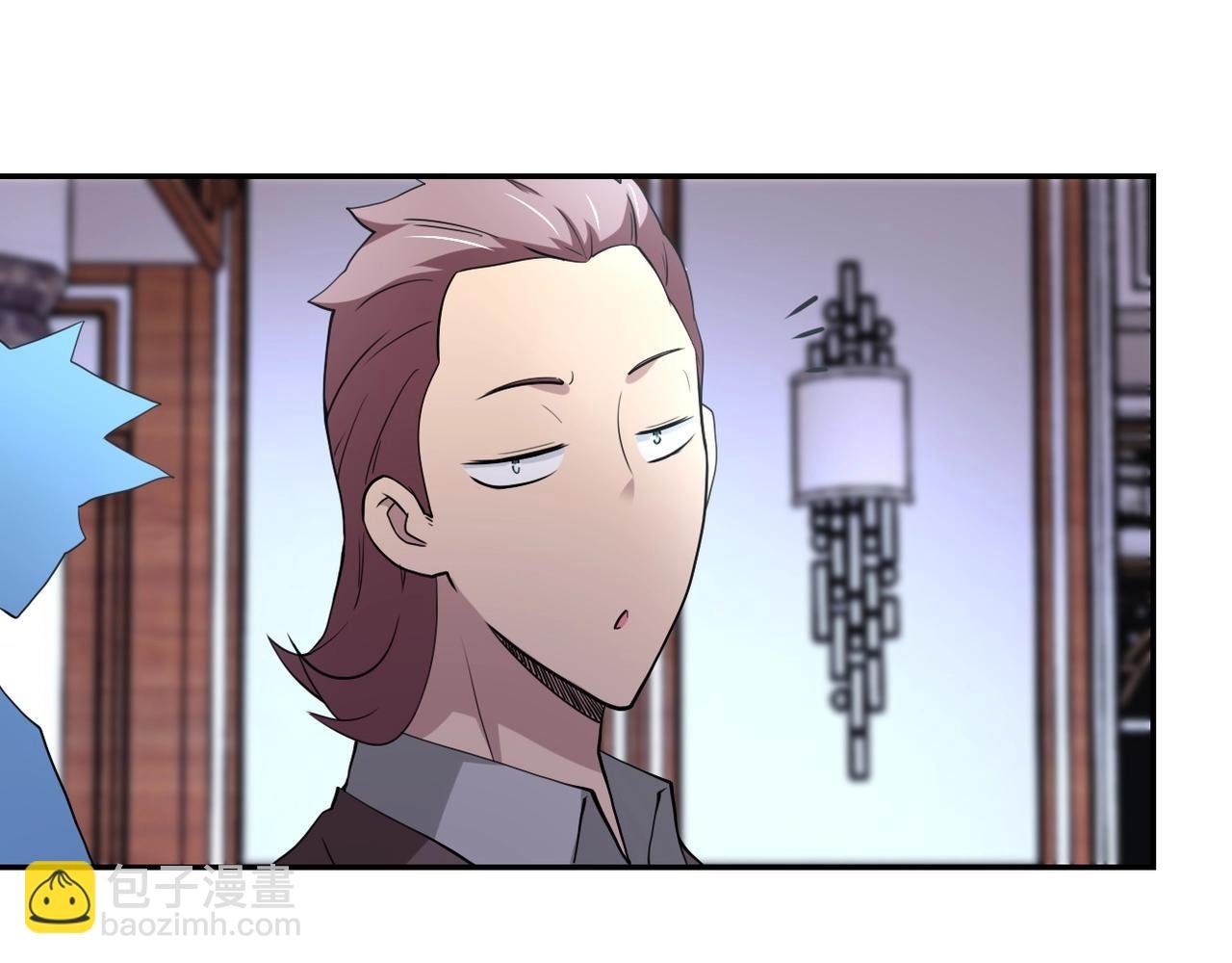 第72话 百密一疏！危险！