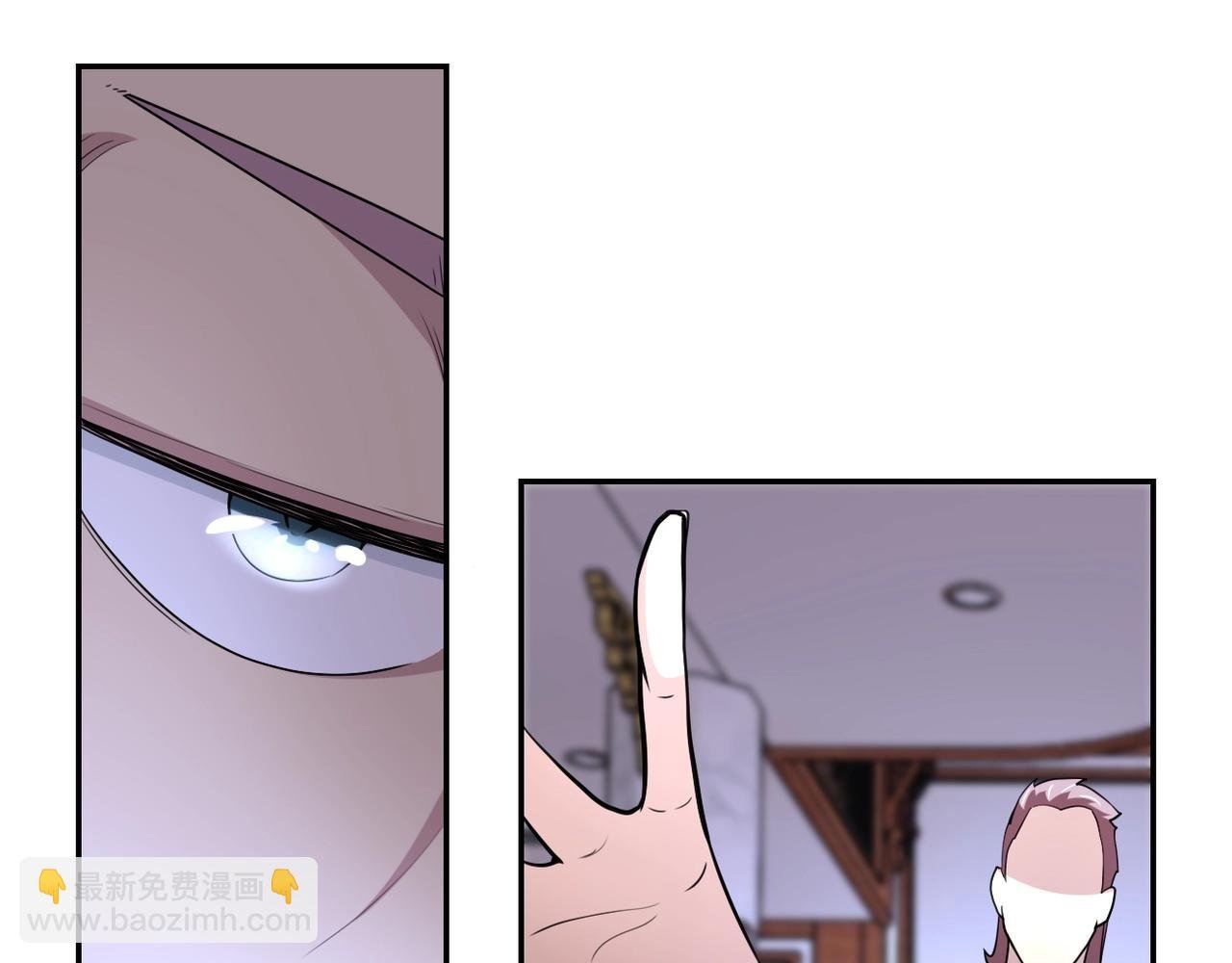 第72话 百密一疏！危险！