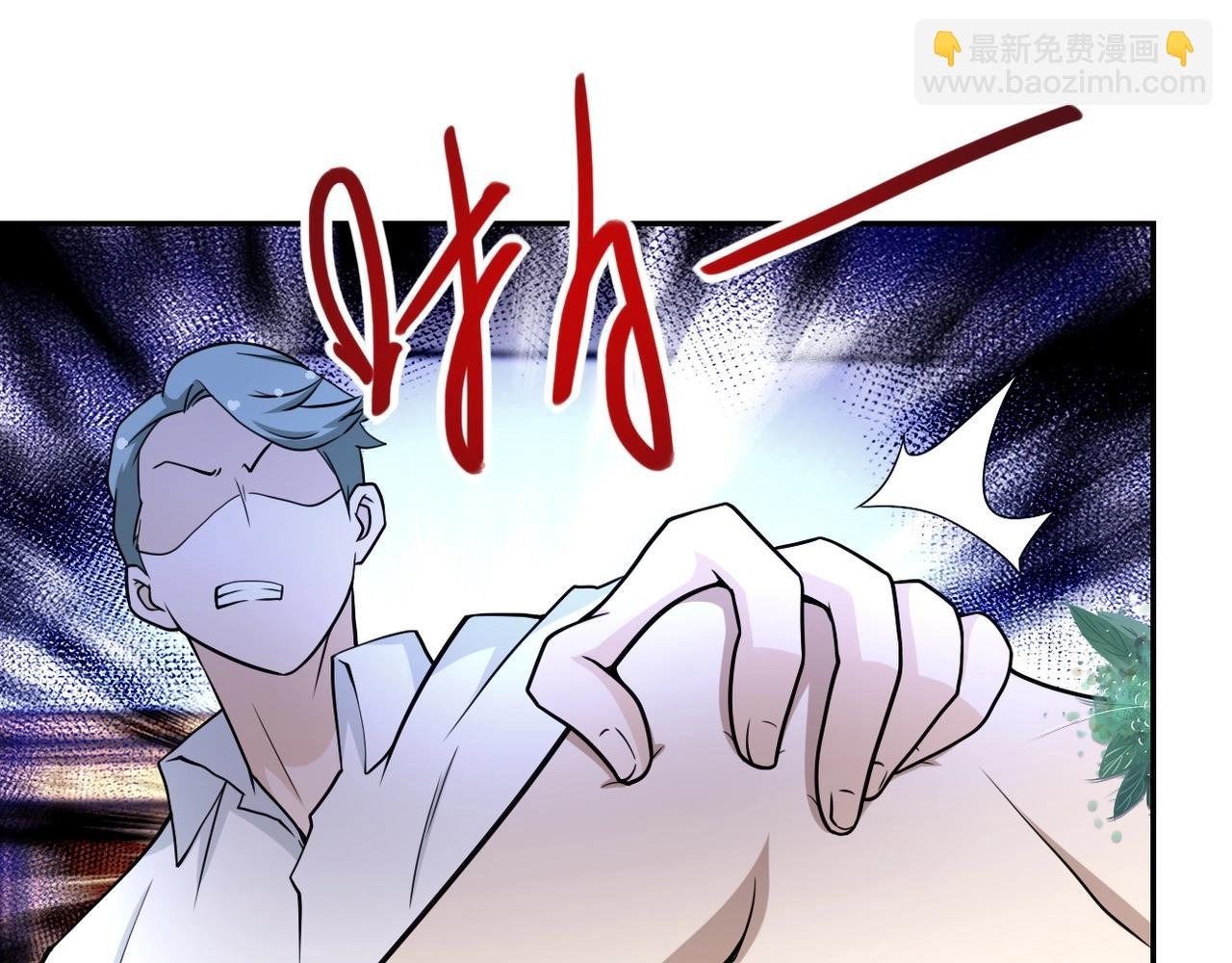 第73话 他的诡计...