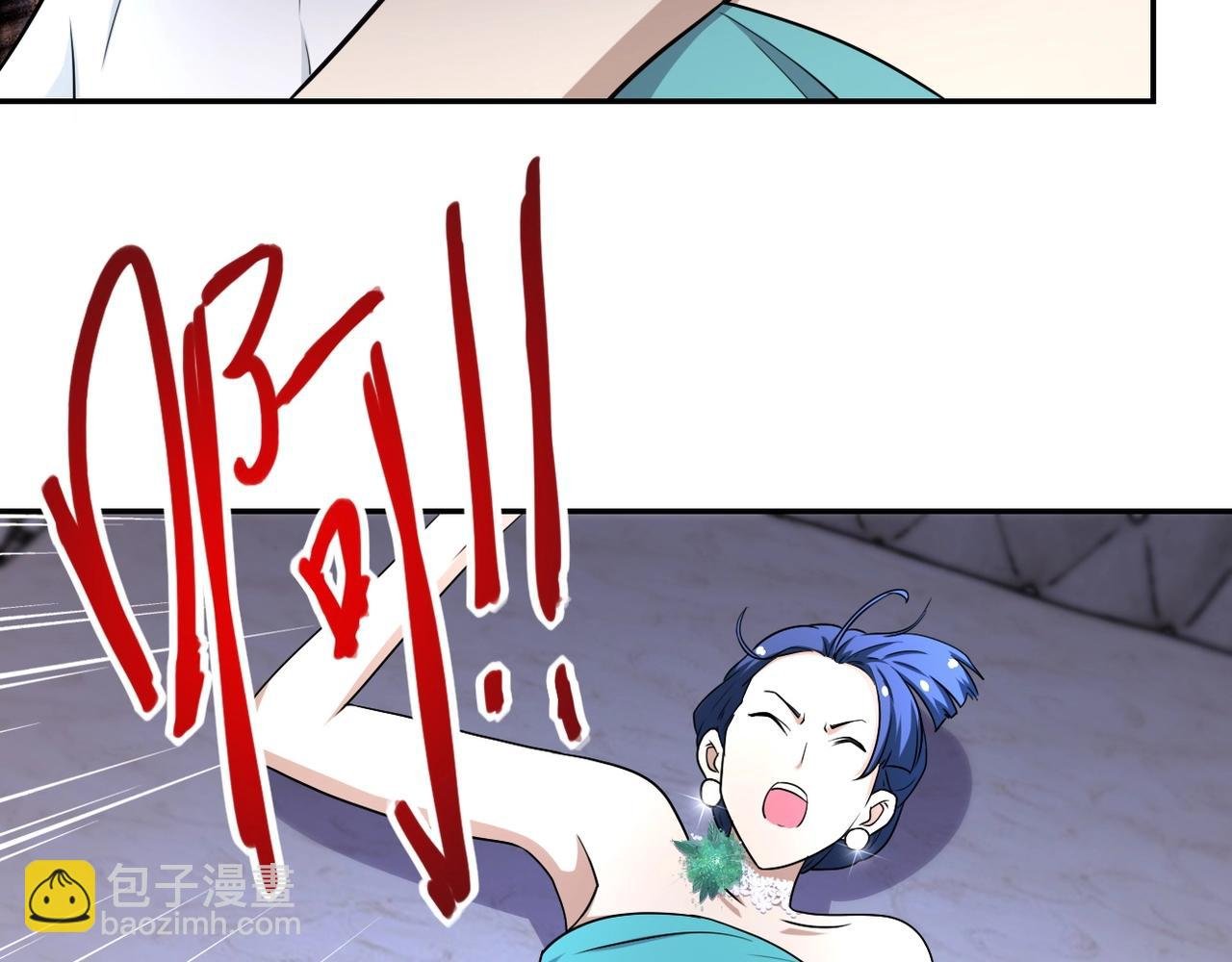 第73话 他的诡计...