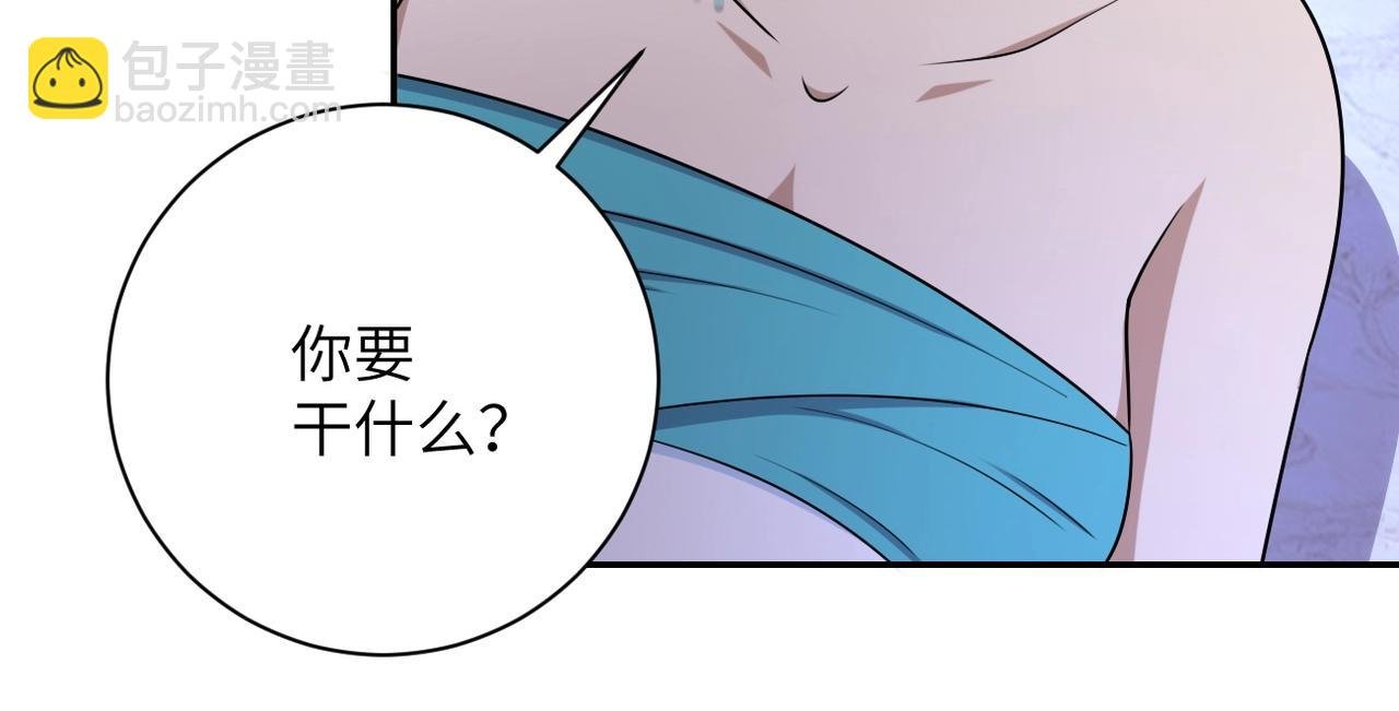第73话 他的诡计...