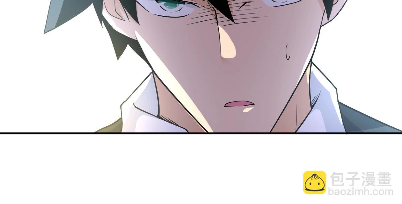 第74话 得手