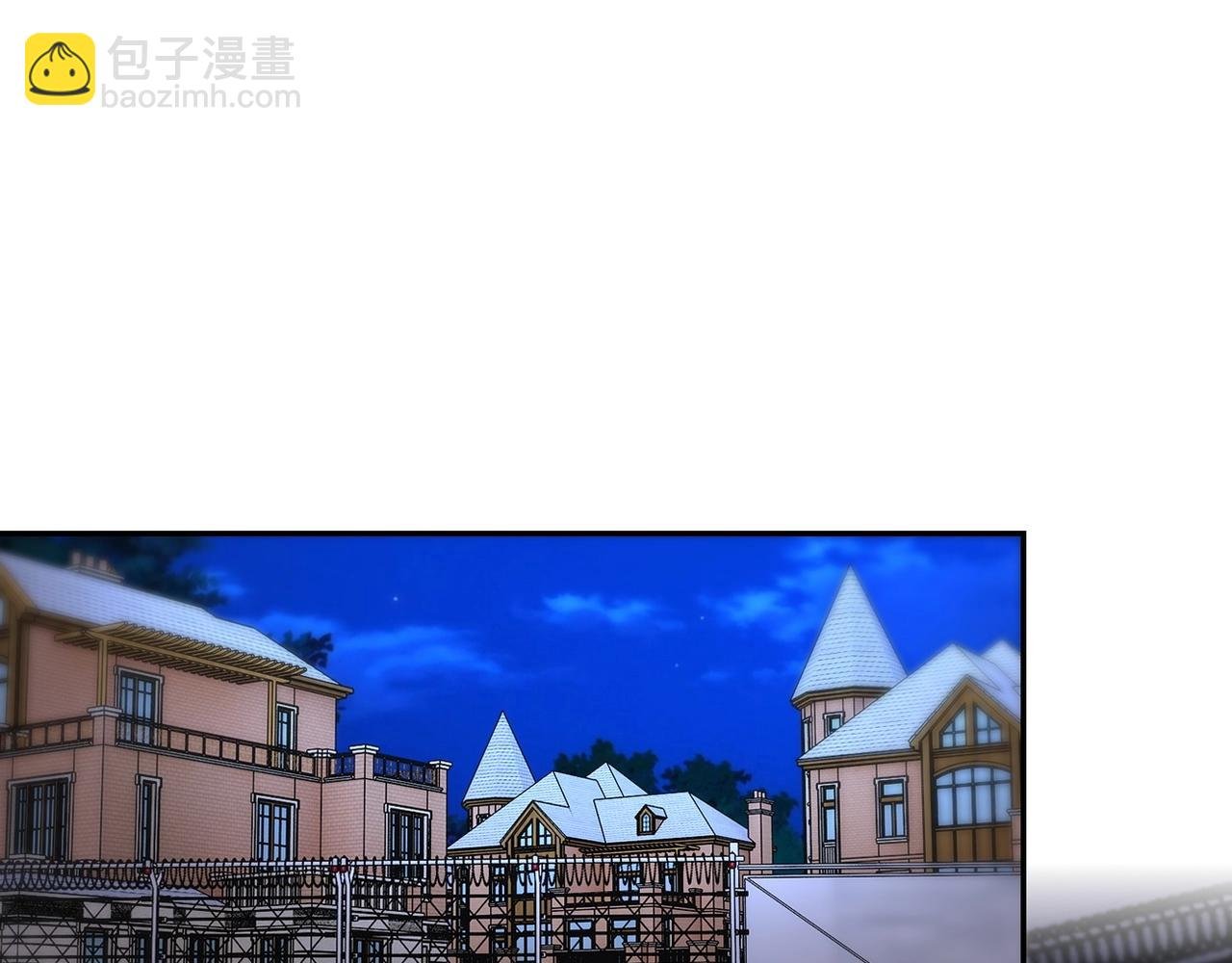 第74话 得手