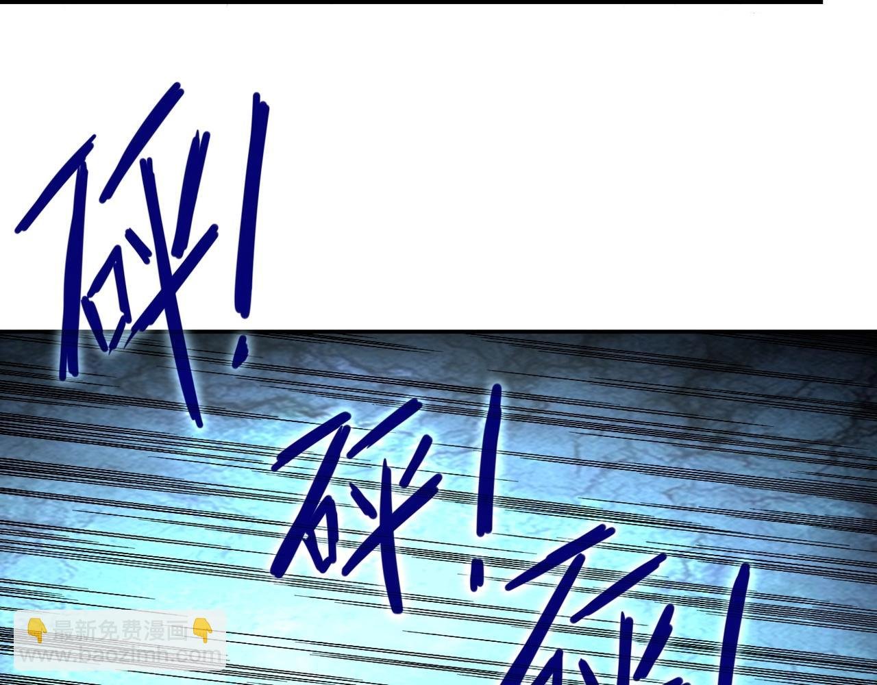第74话 得手