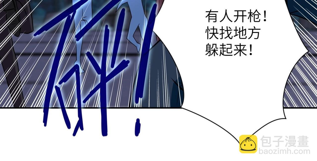 第74话 得手