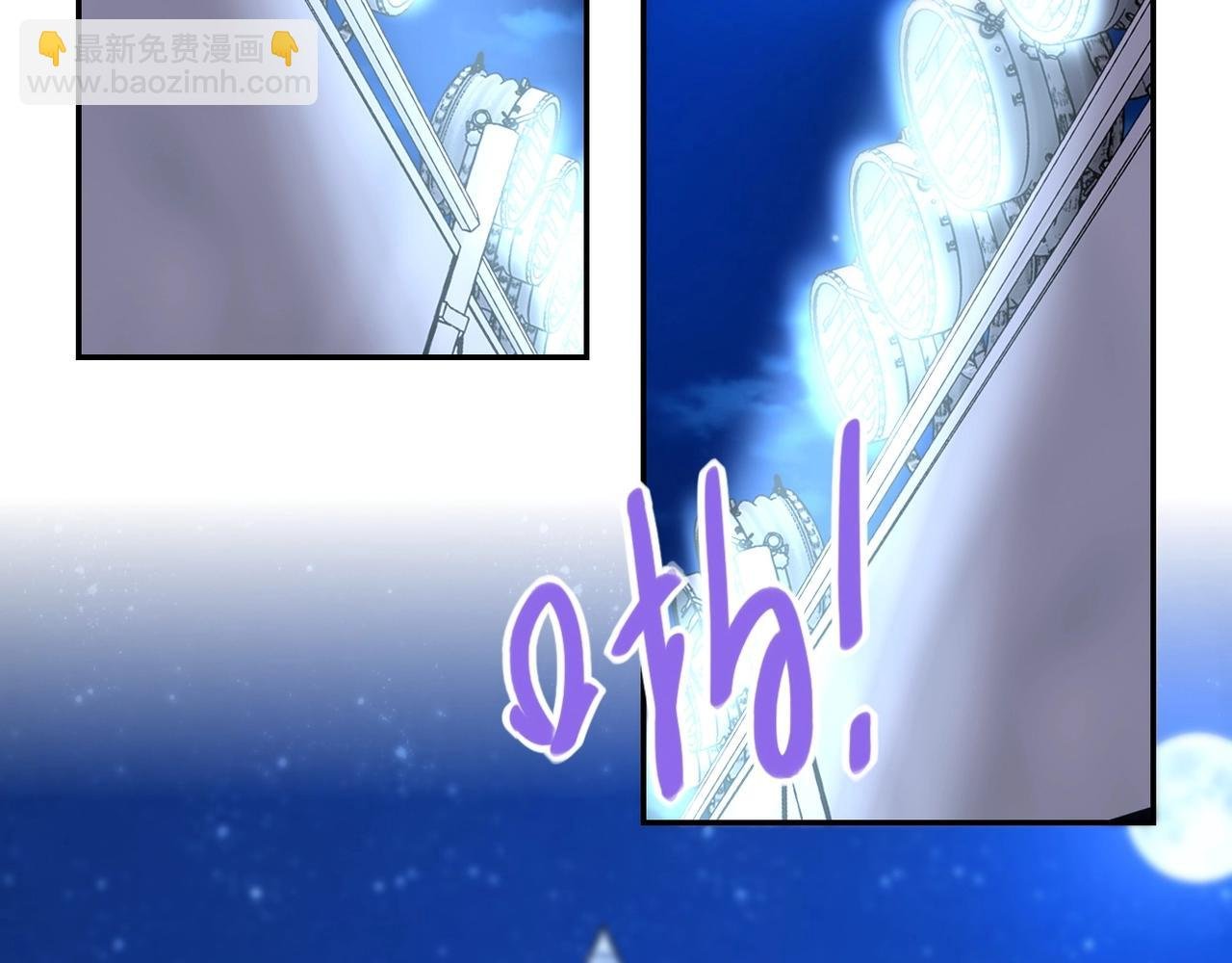 第74话 得手