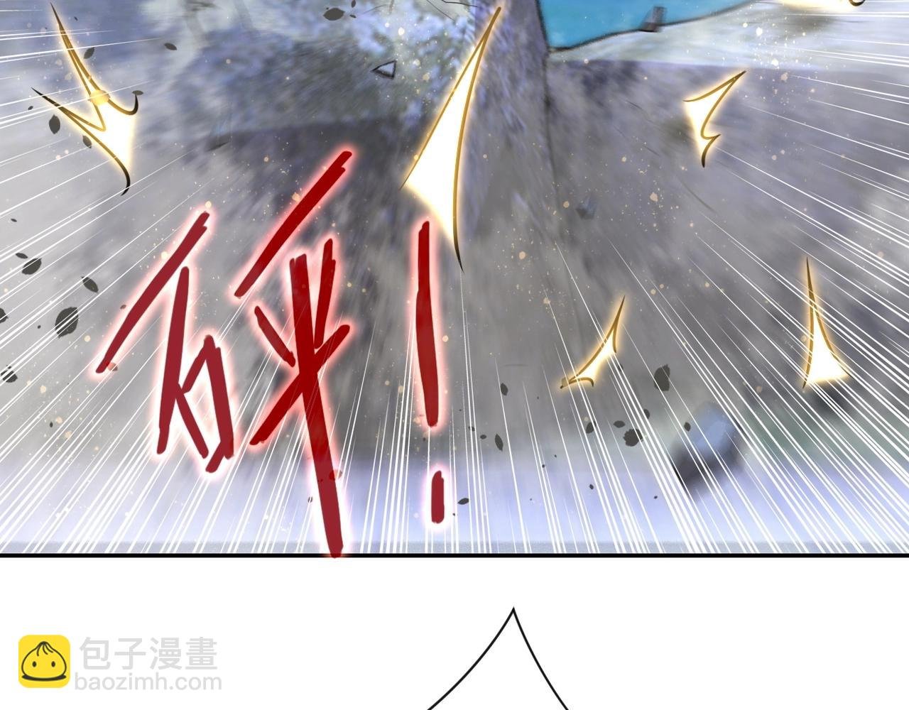 第74话 得手