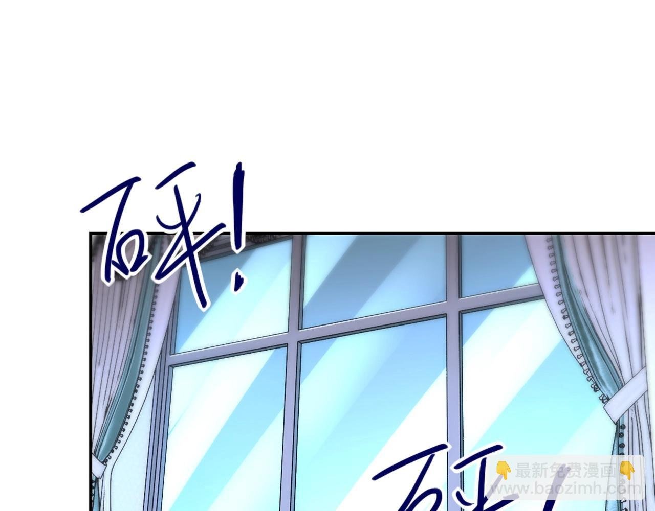 第74话 得手