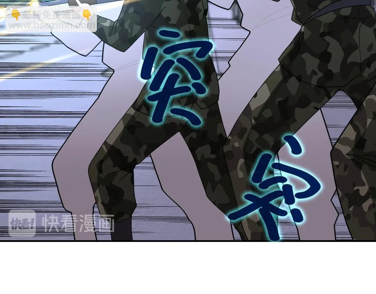 第75话 你们为谁而战？