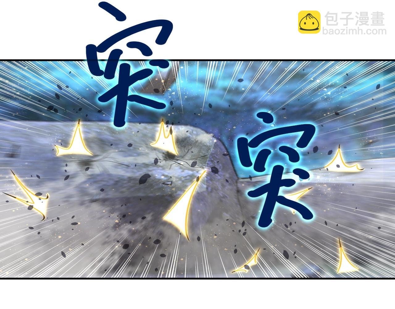 第75话 你们为谁而战？