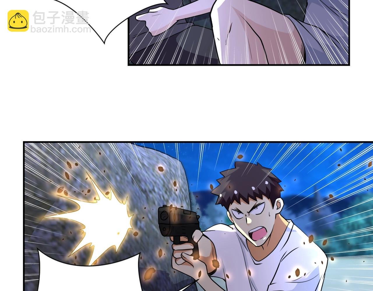 第75话 你们为谁而战？