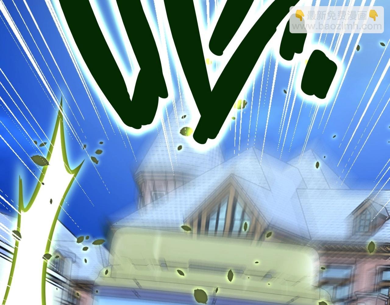 第75话 你们为谁而战？
