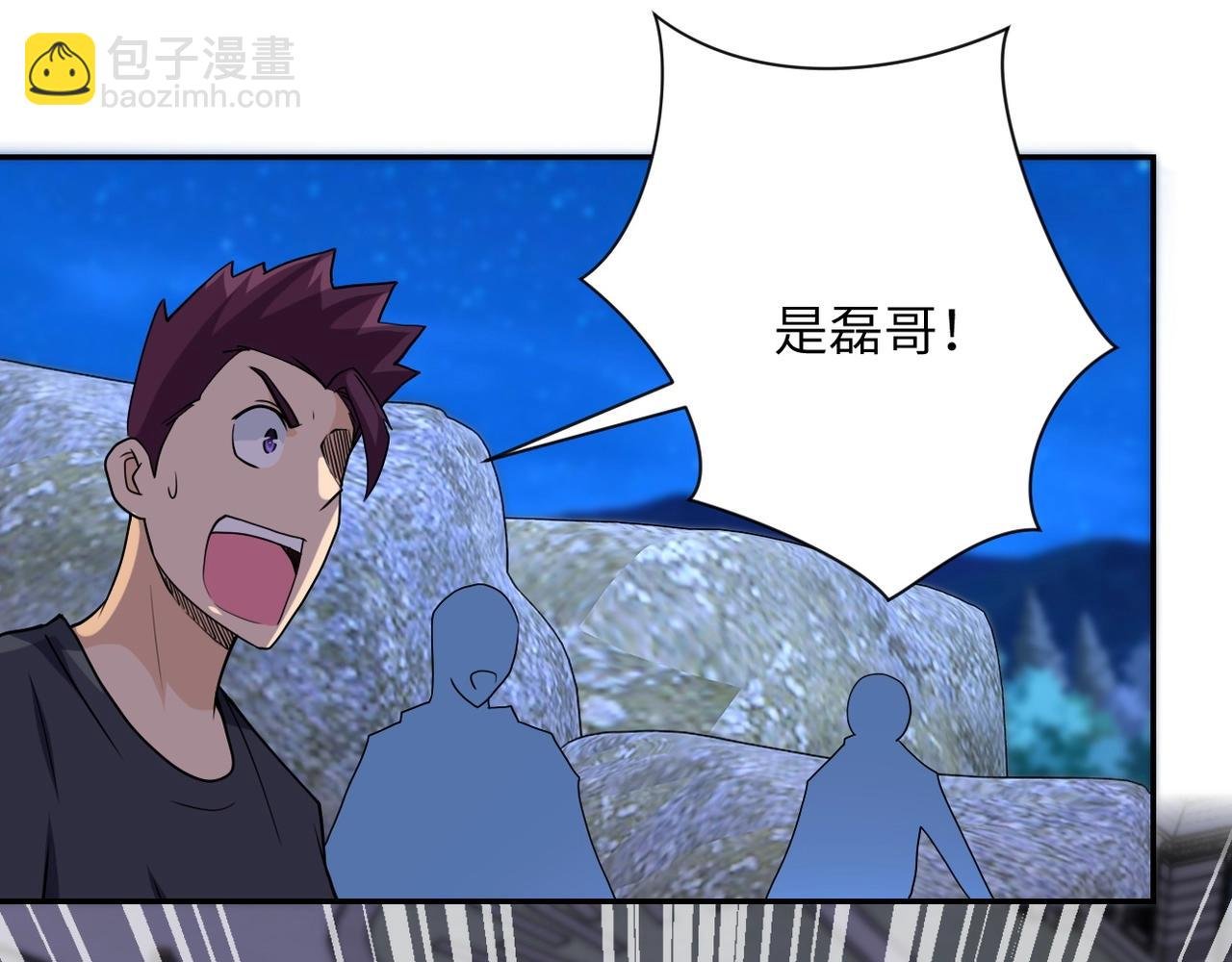第75话 你们为谁而战？