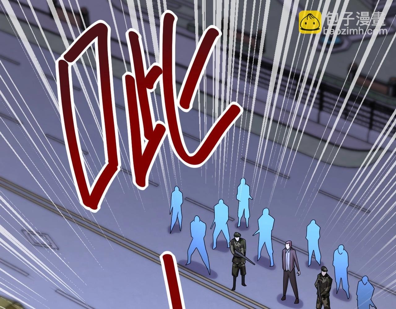 第75话 你们为谁而战？