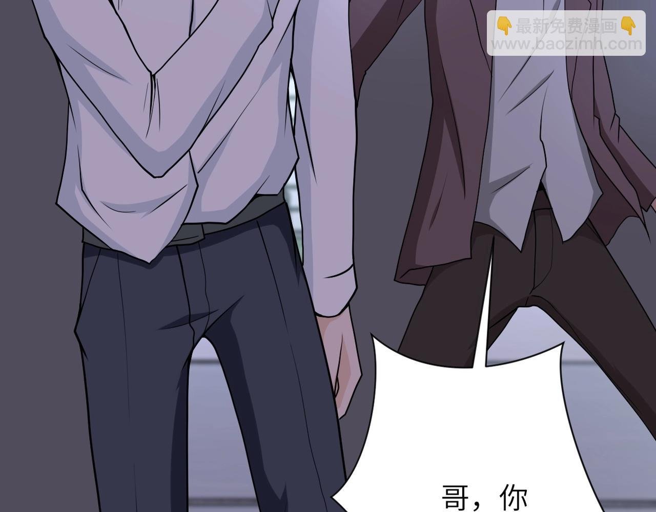第75话 你们为谁而战？