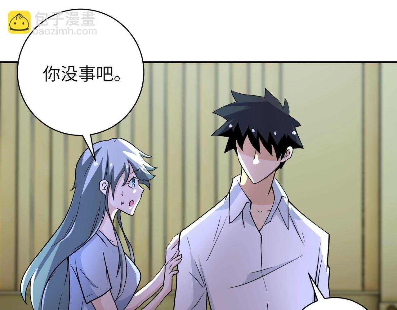 第75话 你们为谁而战？