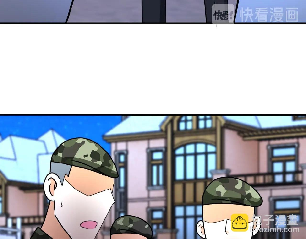 第75话 你们为谁而战？