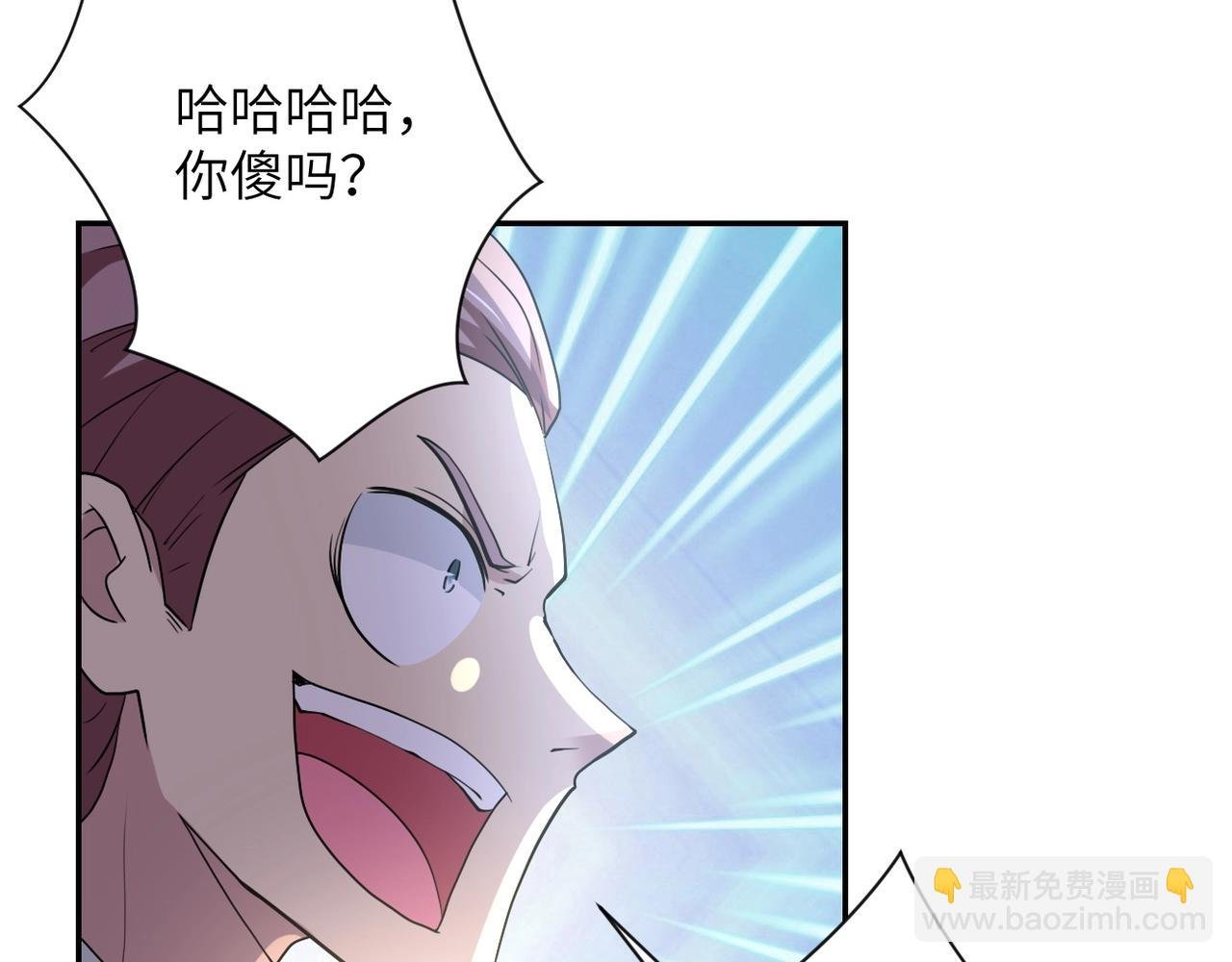 第75话 你们为谁而战？