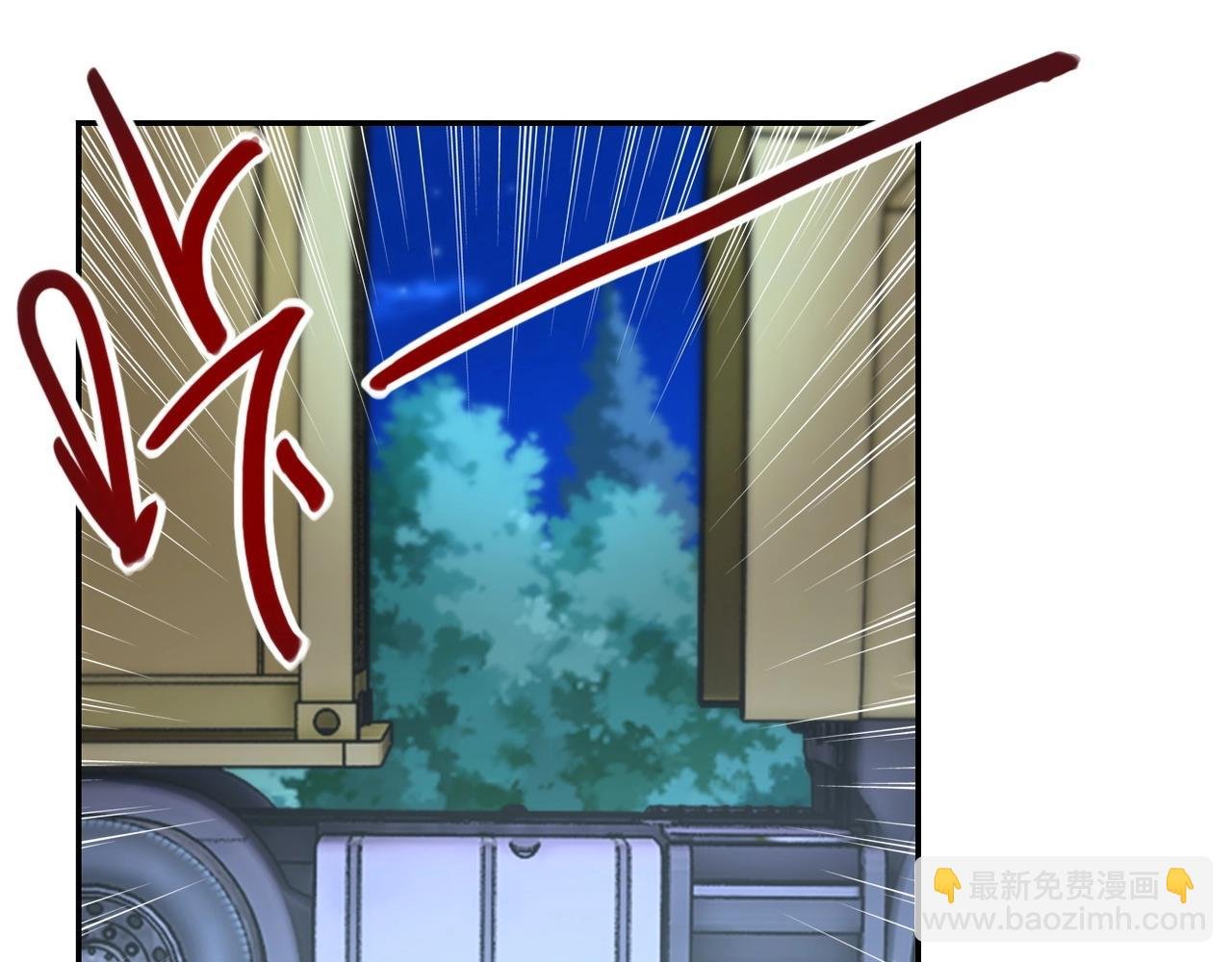 第76话 审判之时！