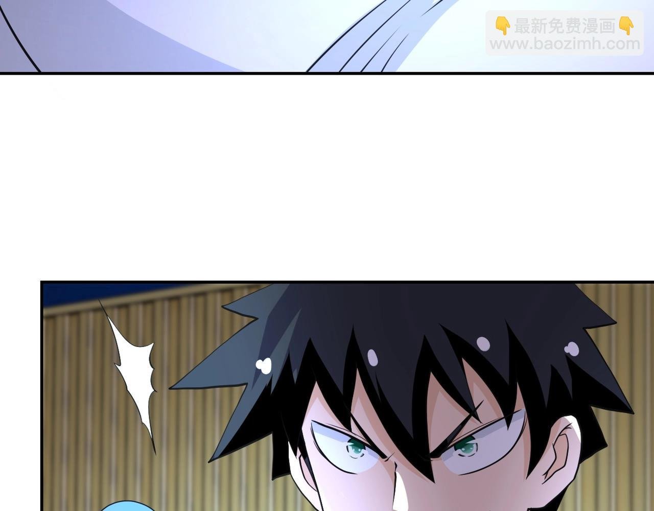第76话 审判之时！