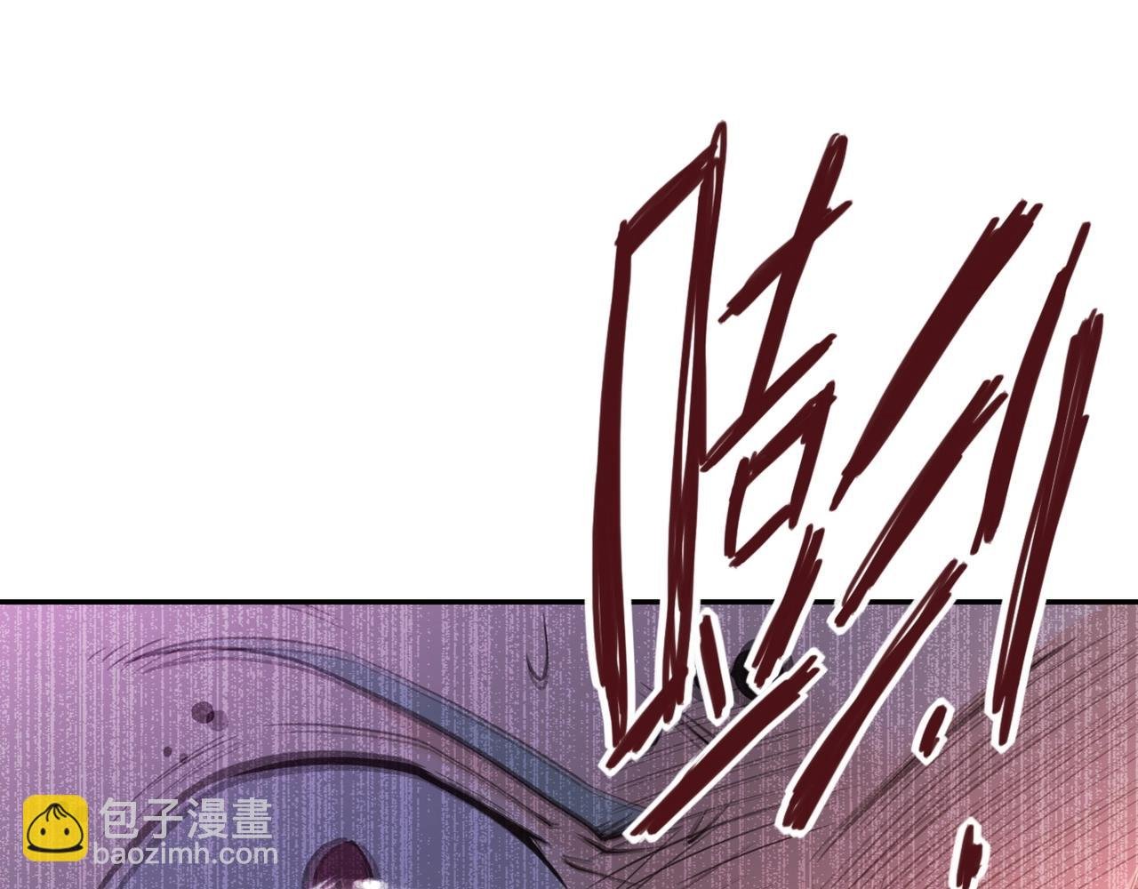第76话 审判之时！
