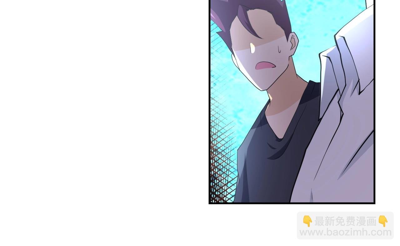 第76话 审判之时！
