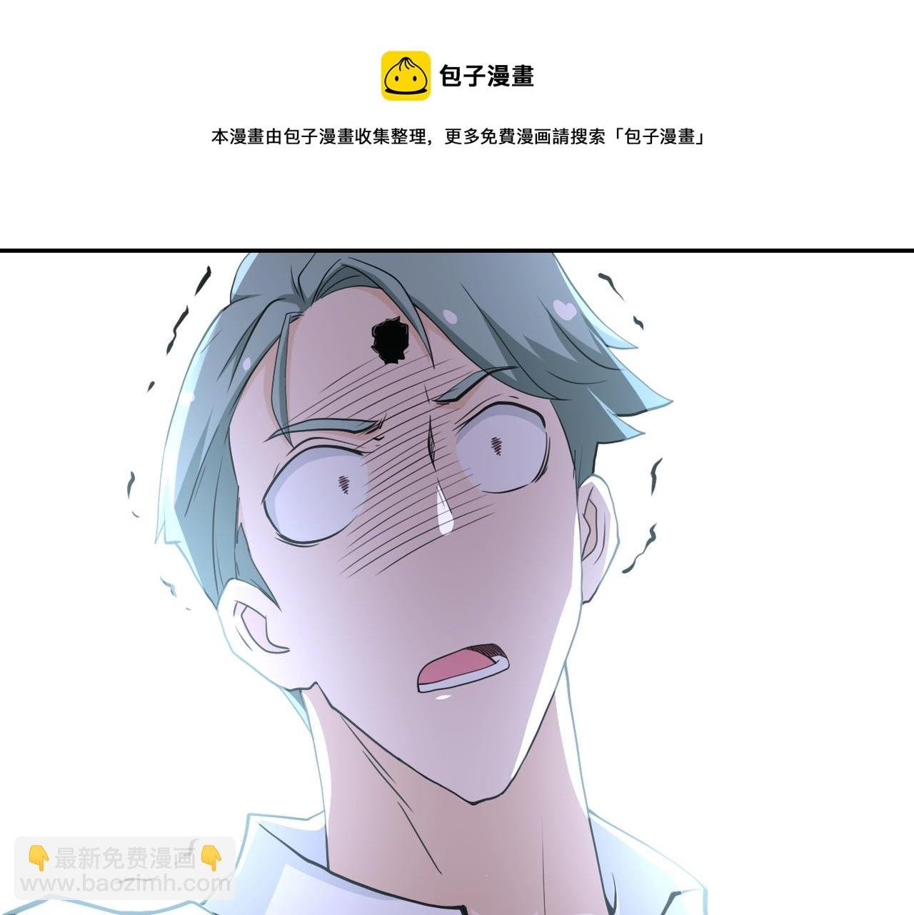 第76话 审判之时！