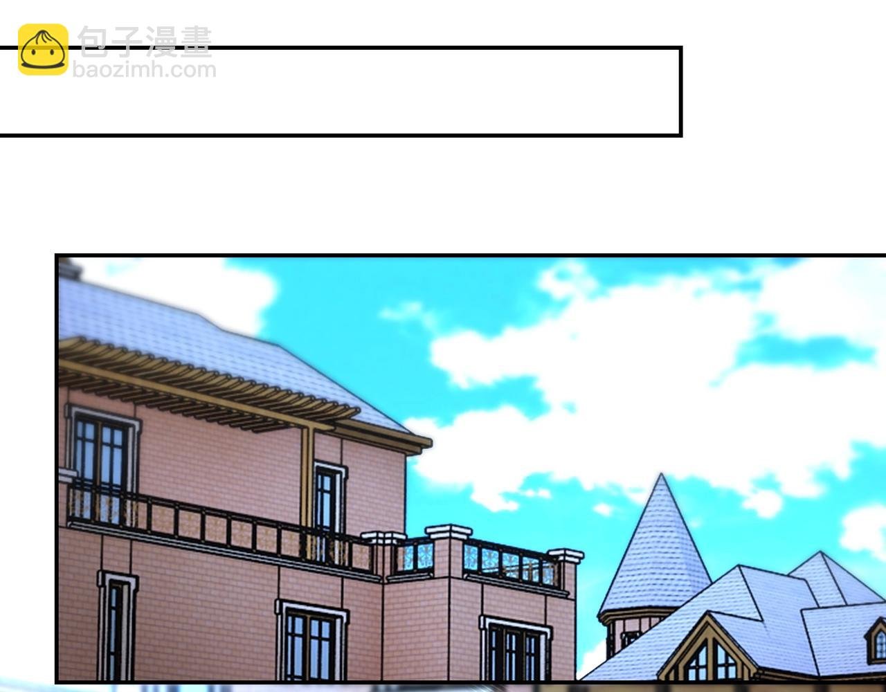第76话 审判之时！
