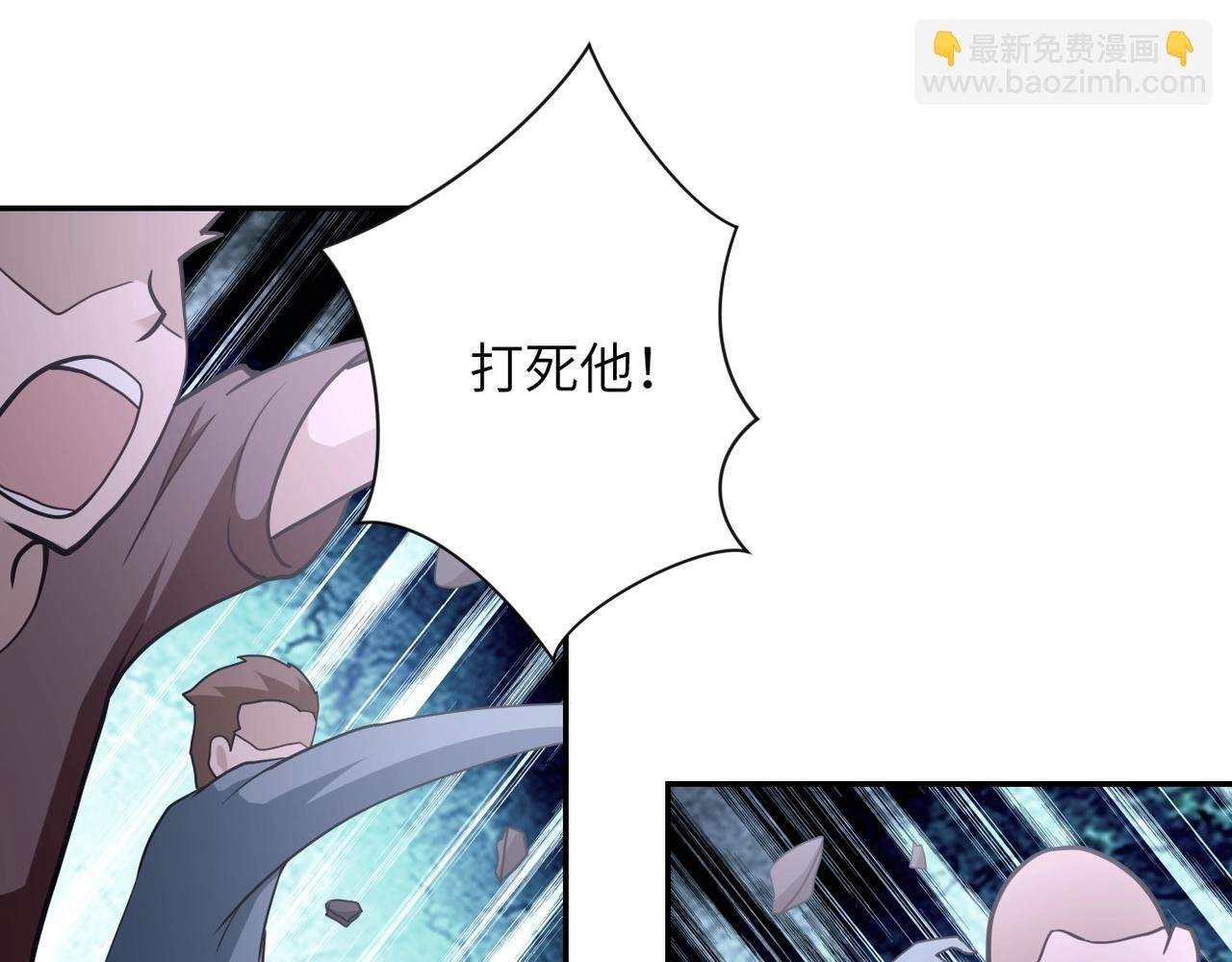 第76话 审判之时！