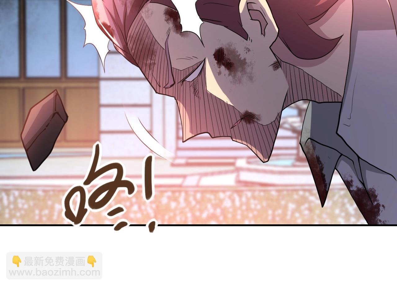 第76话 审判之时！