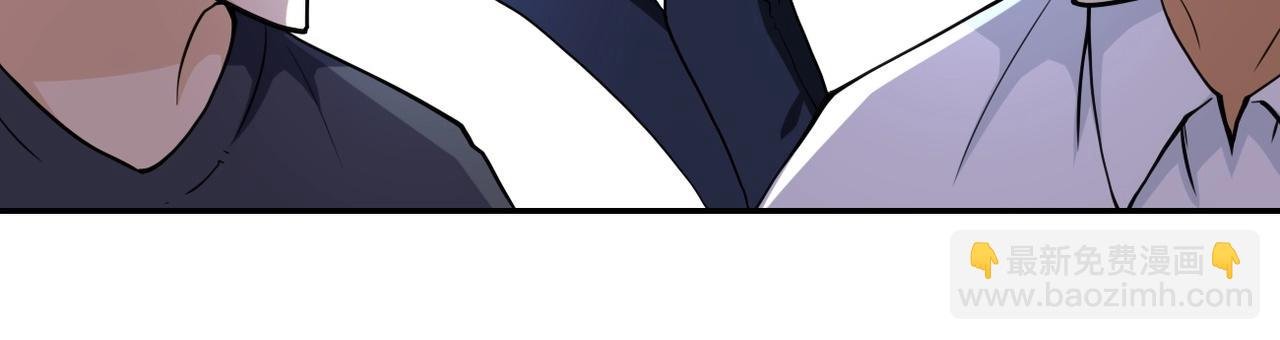 第77话 逼近的阴影
