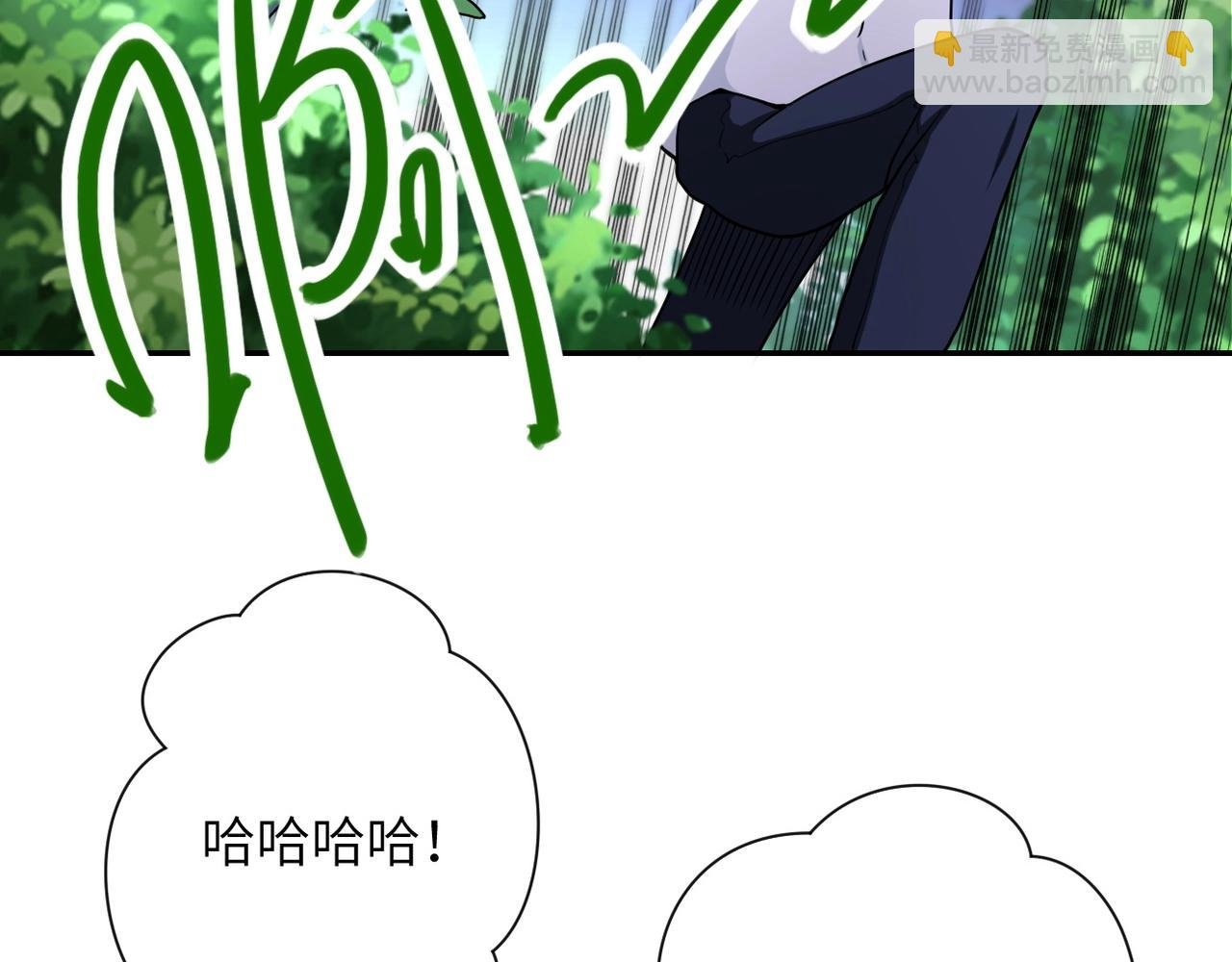第77话 逼近的阴影