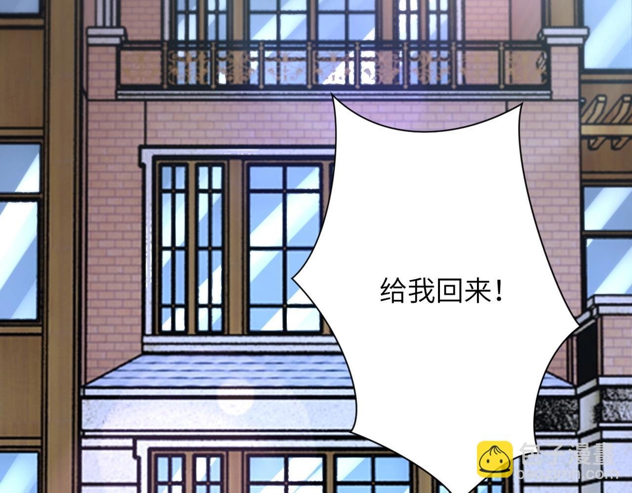 第77话 逼近的阴影