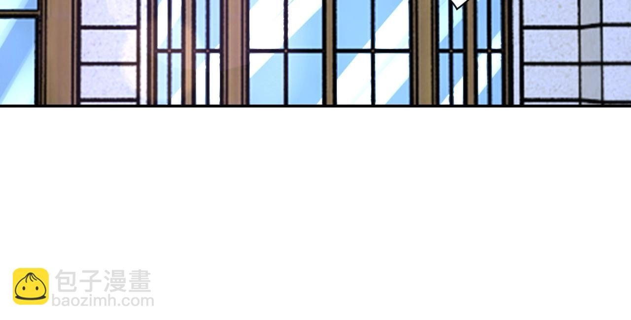 第77话 逼近的阴影