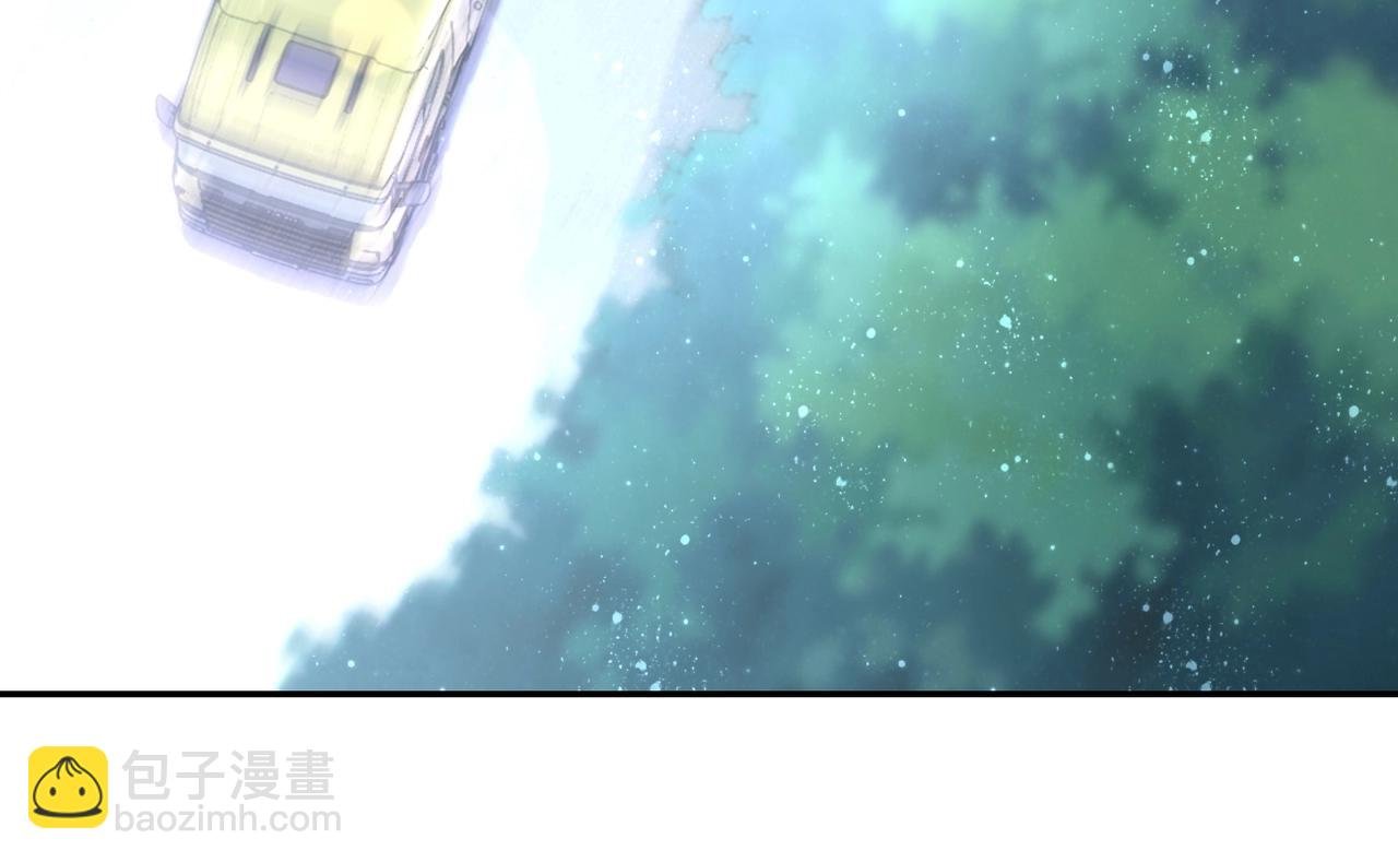 第77话 逼近的阴影