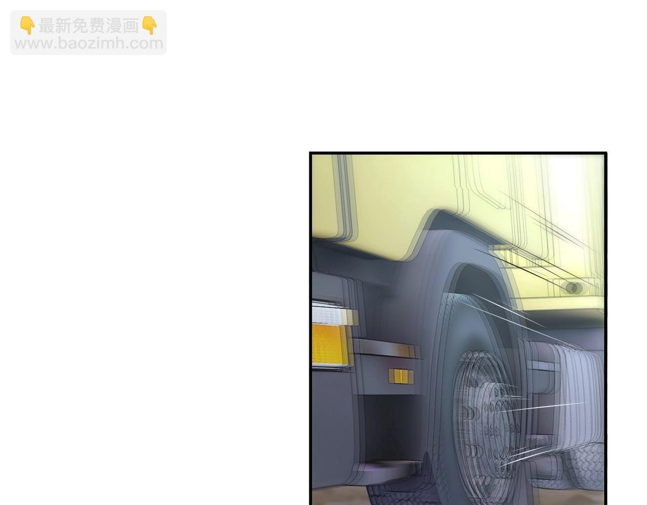 第77话 逼近的阴影