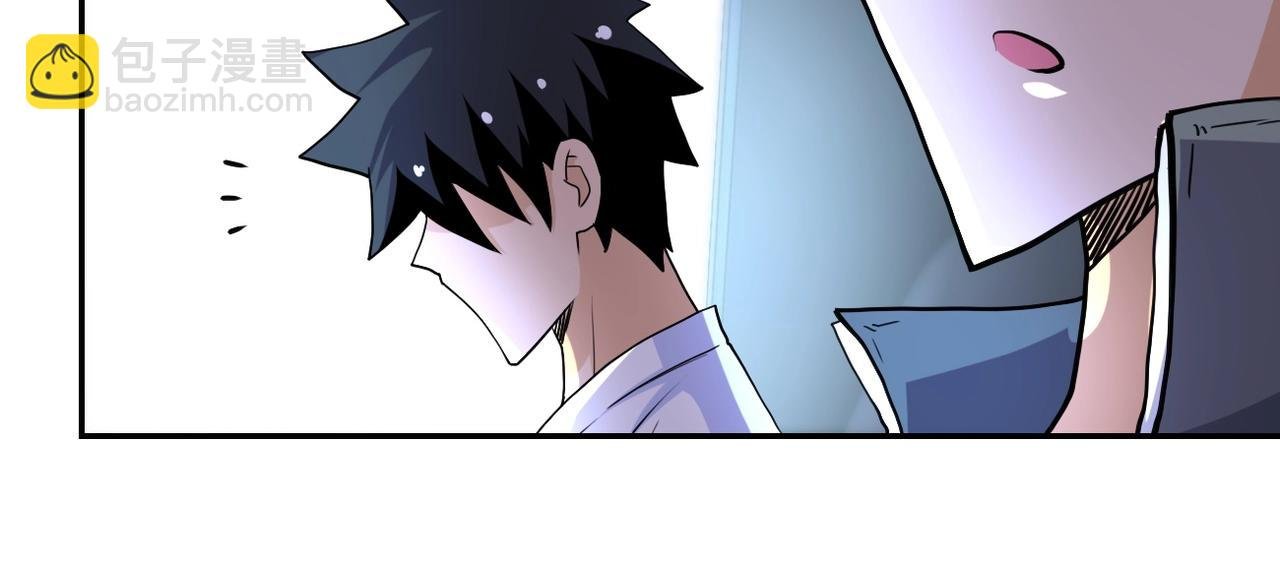 第77话 逼近的阴影