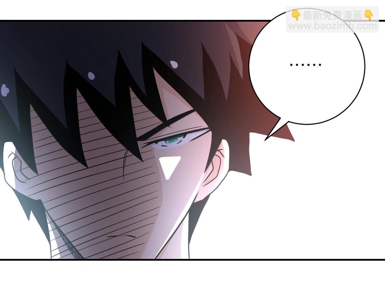 第77话 逼近的阴影