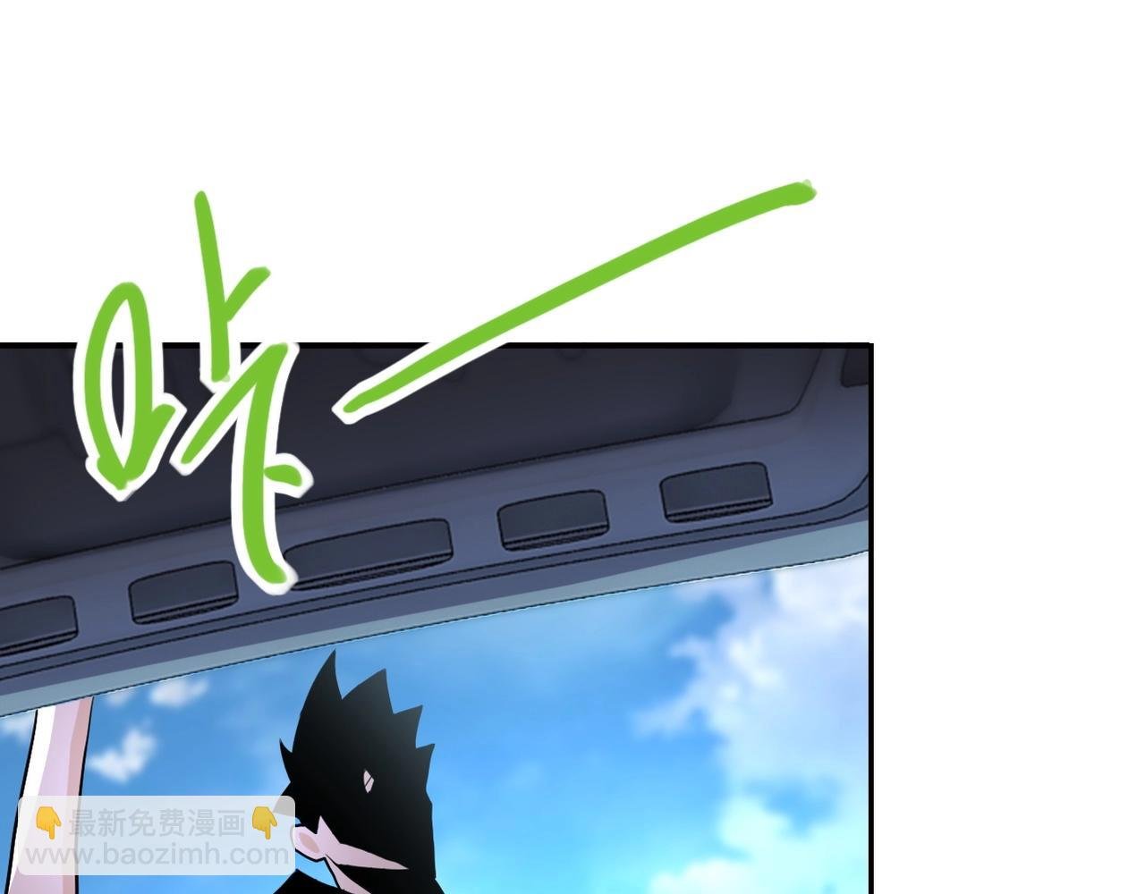 第77话 逼近的阴影