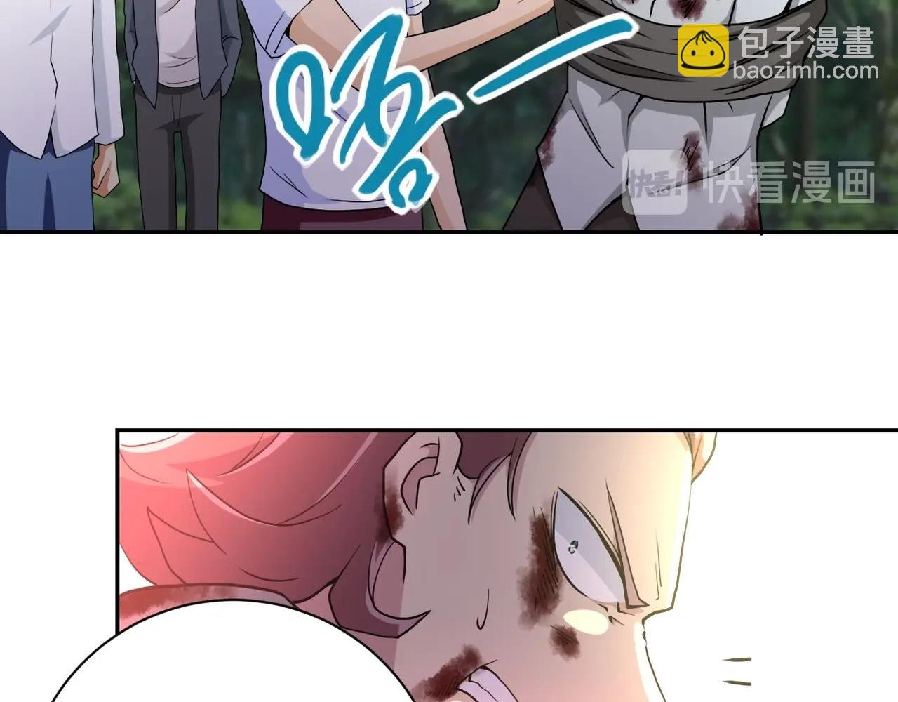 第77话 逼近的阴影
