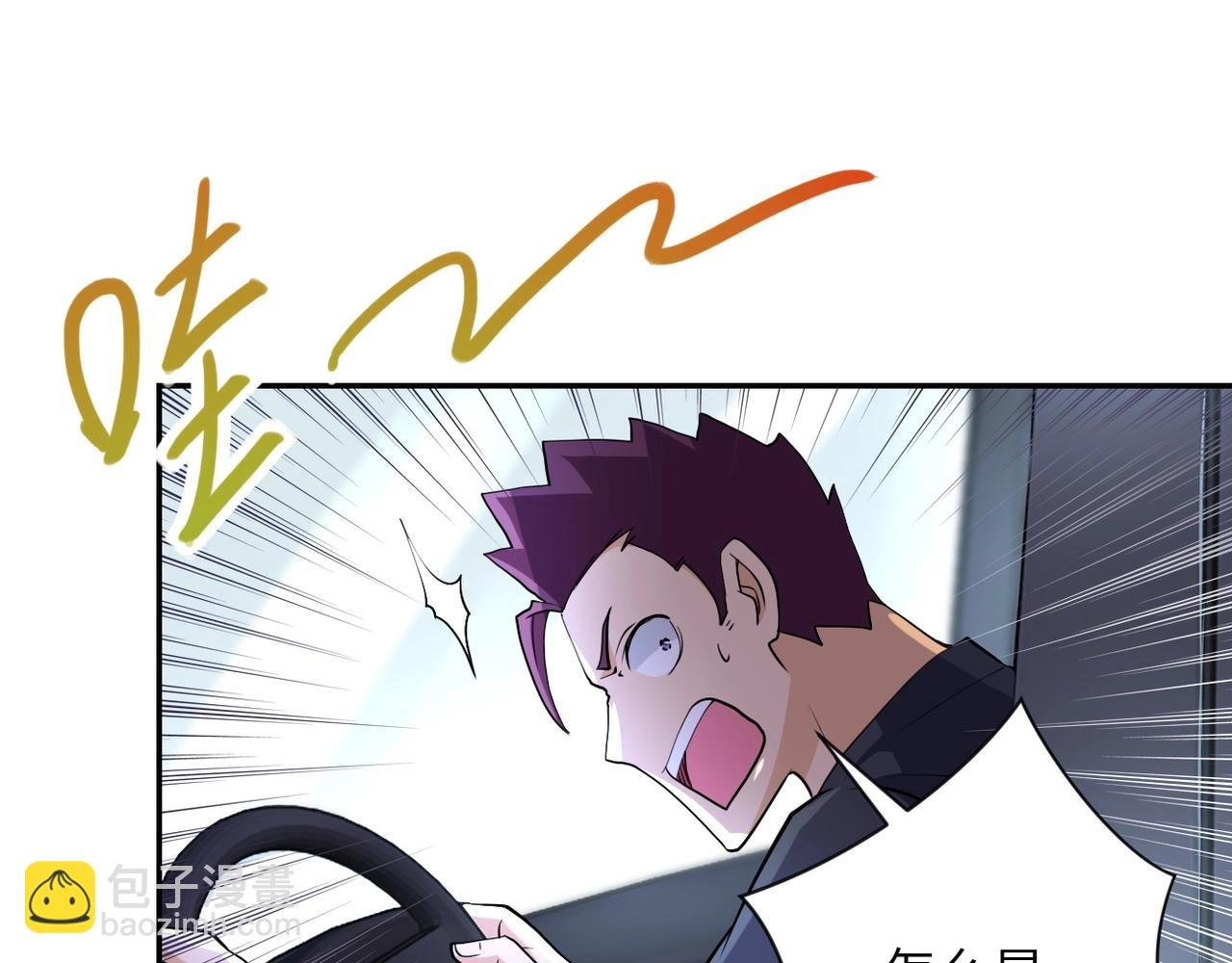 第78话 这该死的结局？