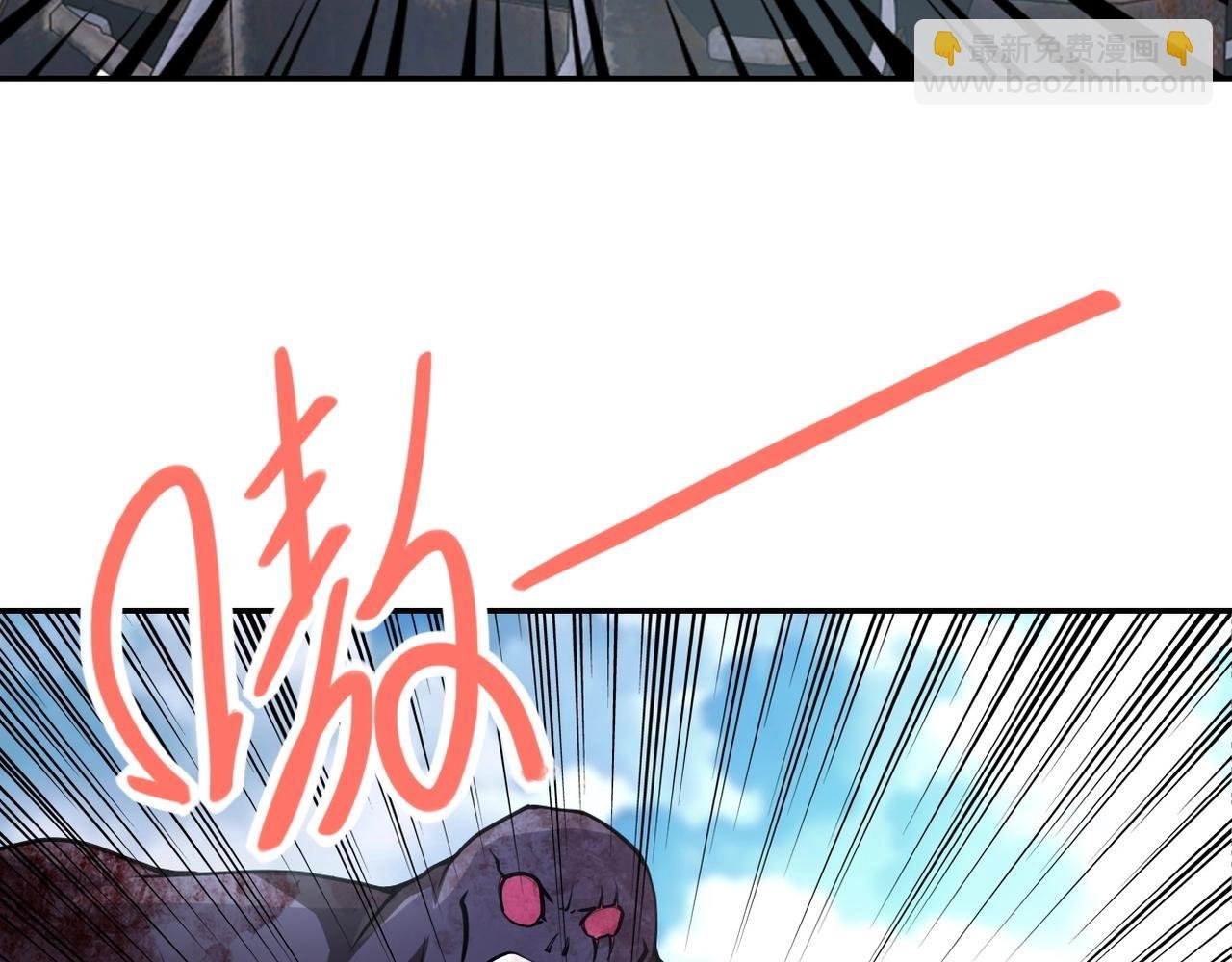 第78话 这该死的结局？