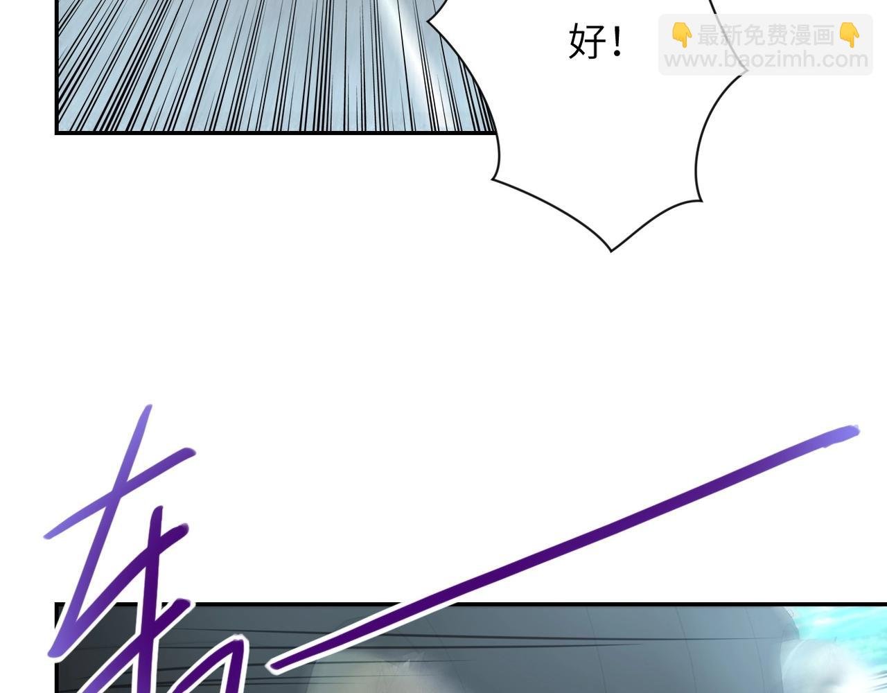 第78话 这该死的结局？
