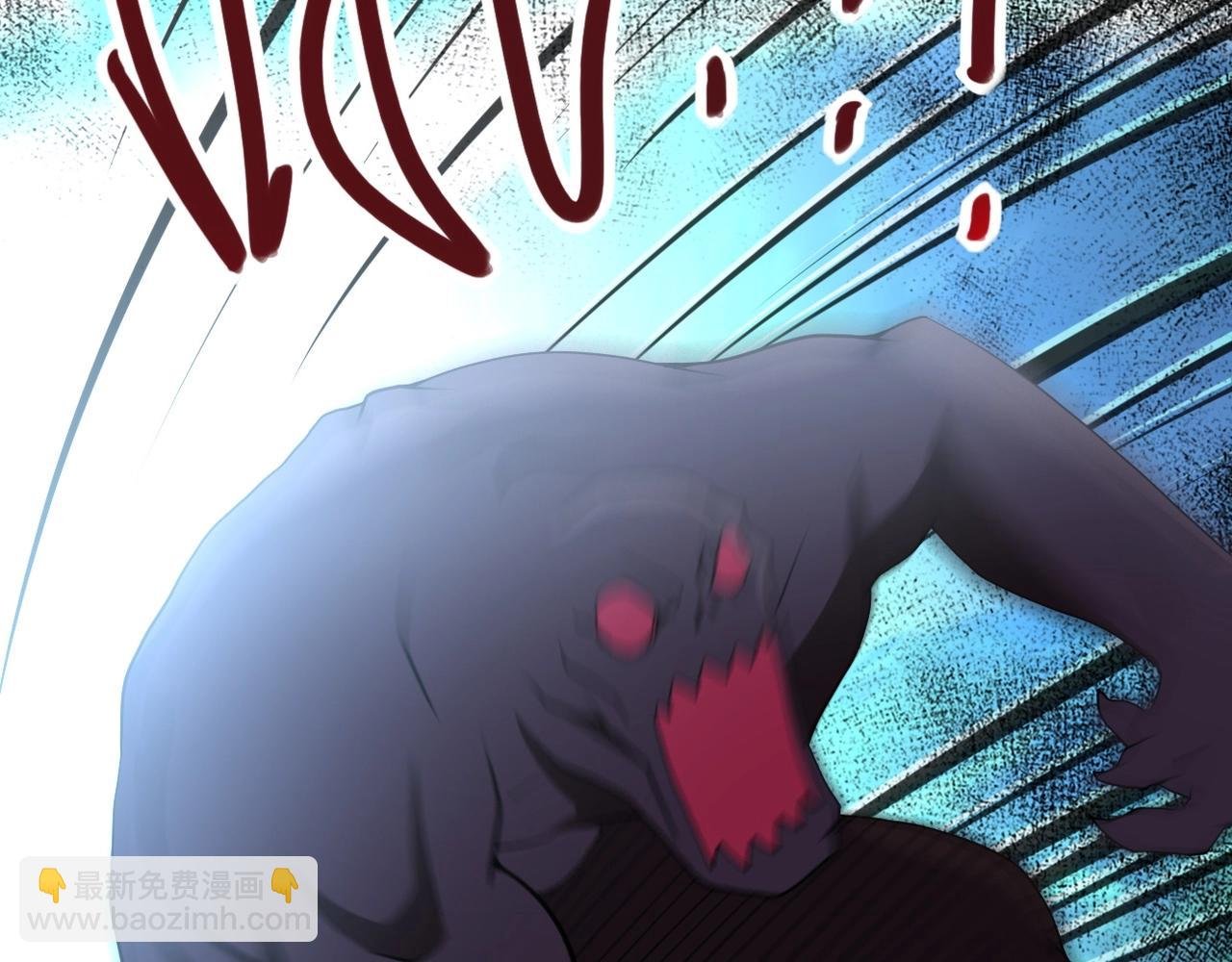 第78话 这该死的结局？