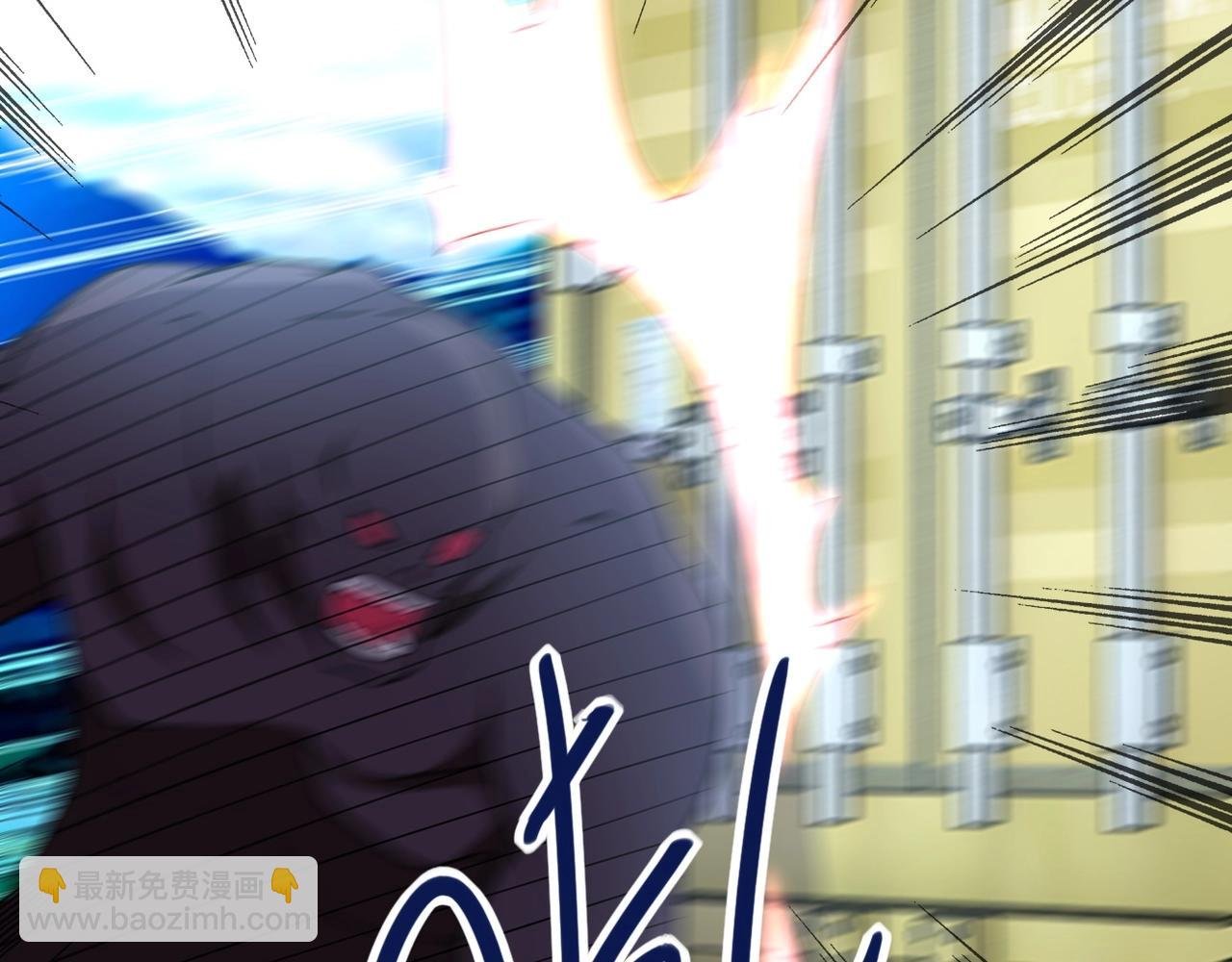第78话 这该死的结局？