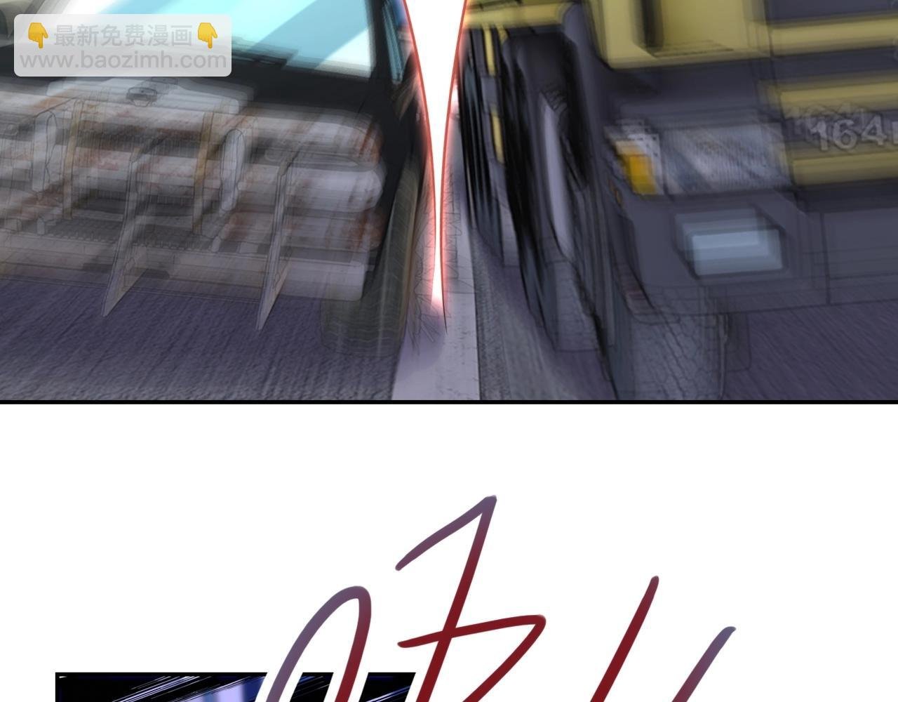 第78话 这该死的结局？