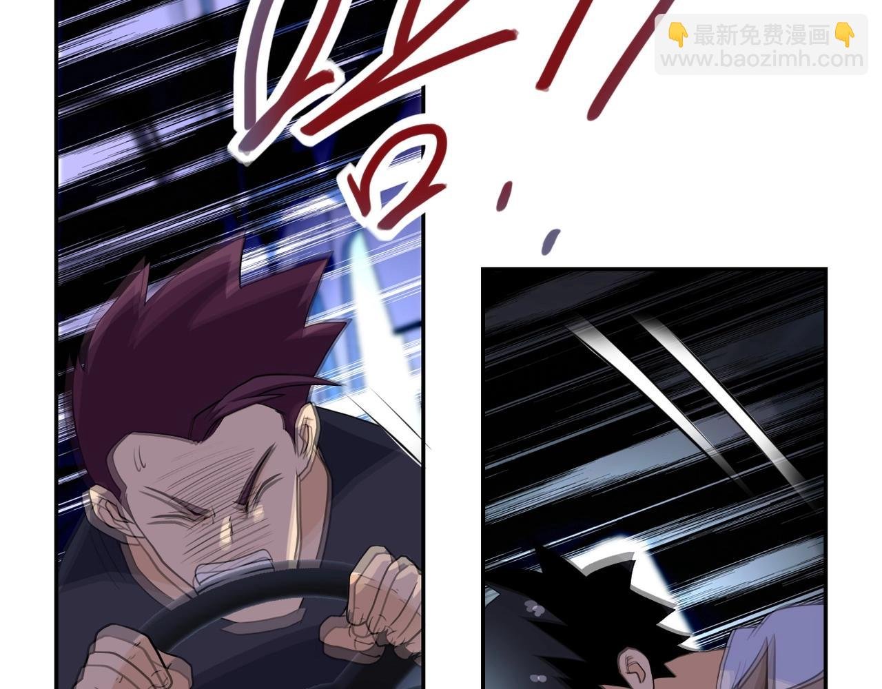 第78话 这该死的结局？